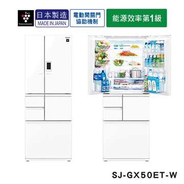 冰箱