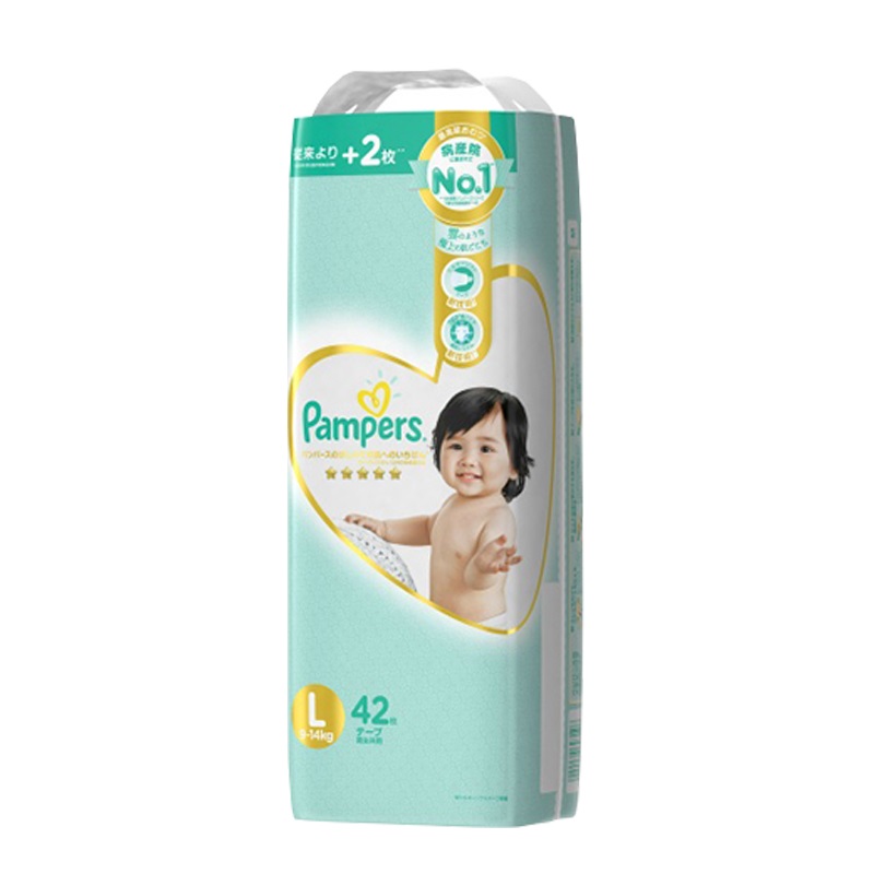 【Pampers幫寶適】日本境內版一級幫黏貼式紙尿布