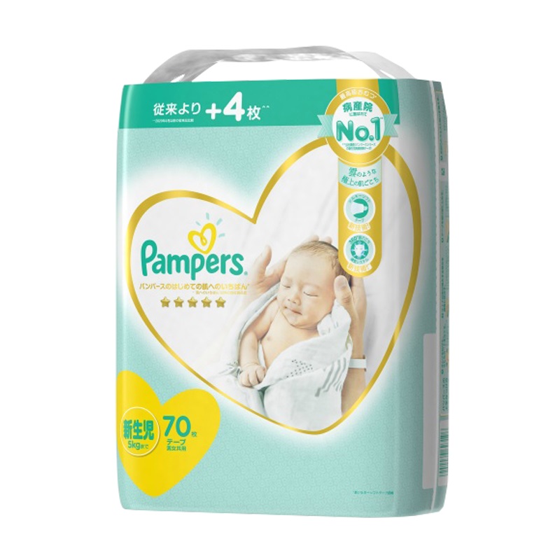 【Pampers幫寶適】日本境內版一級幫黏貼式紙尿布