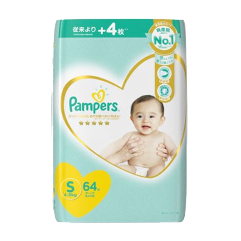 【Pampers幫寶適】日本境內版一級幫黏貼式紙尿布