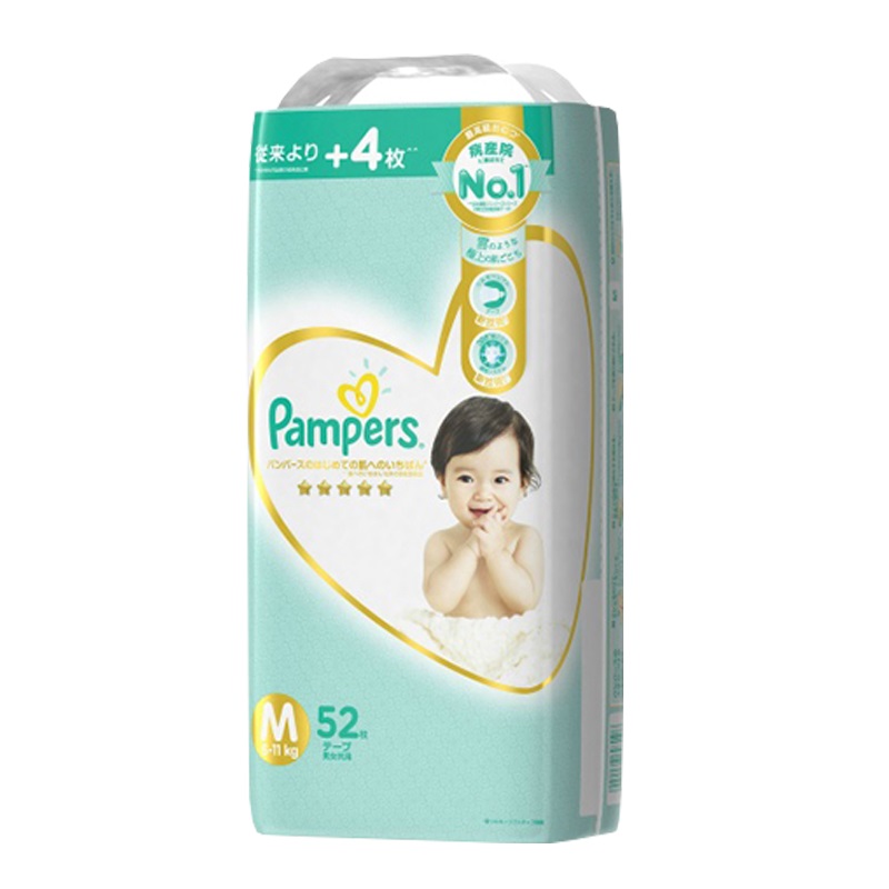 【Pampers幫寶適】日本境內版一級幫黏貼式紙尿布