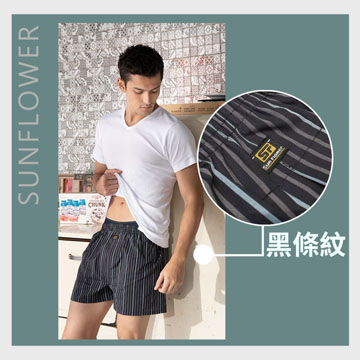 【Sun Flower三花】三花平口褲.四角褲.男內褲(3件組)_暢銷混色組
