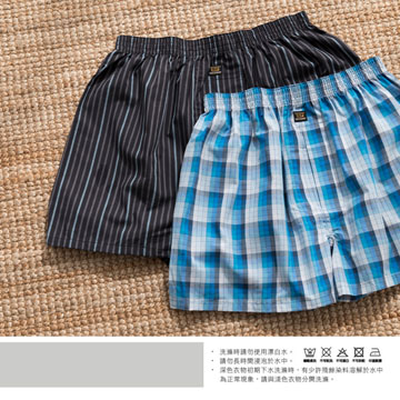 【Sun Flower三花】三花平口褲.四角褲.男內褲(3件組)_暢銷混色組