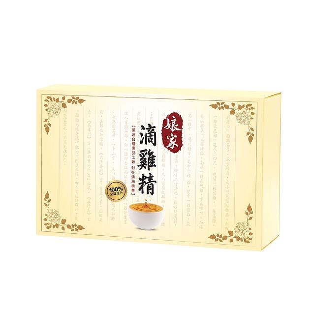 【娘家】嚴選冷凍滴雞精 20入組(冷凍品)