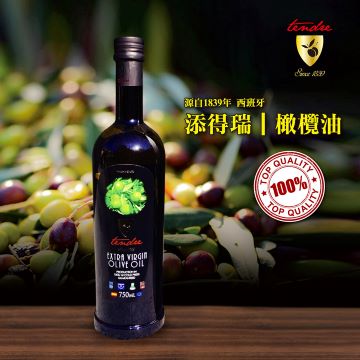 西班牙Tendre添得瑞100%冷壓初榨橄欖油禮盒組750ml送250mlx3