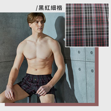 【Sun Flower三花】五片式.針織平口褲.四角褲.男內褲(3件)_混色款