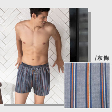 【Sun Flower三花】五片式.針織平口褲.四角褲.男內褲(3件)_混色款