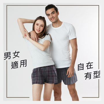 【Sun Flower三花】五片式.針織平口褲.四角褲.男內褲(3件)_混色款