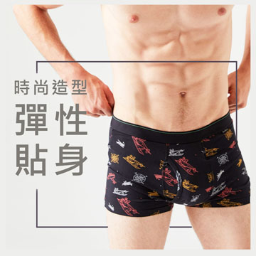 【Sun Flower三花】三花彈性時尚平口褲.四角褲.男內褲(3件)_混色組