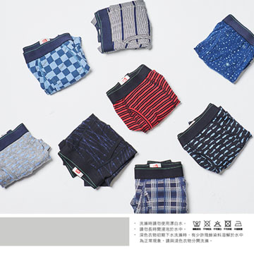 【Sun Flower三花】三花彈性時尚平口褲.四角褲.男內褲(3件)_混色組