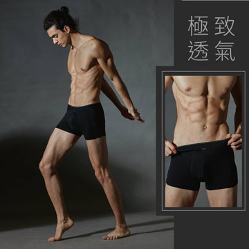 【Sun Flower三花】三花彈性貼身平口褲.四角褲.男內褲(3件組)