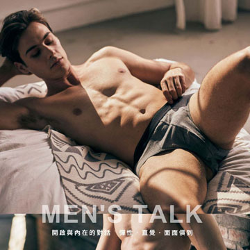 【Sun Flower三花】三花彈性三角褲.男內褲(3件組)