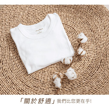 【Sun Flower三花】三花男內衣.背心(4件組)_白