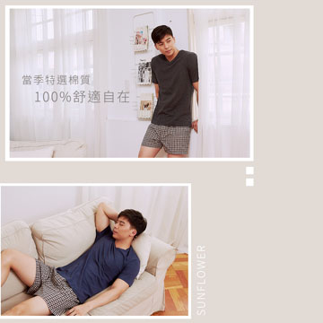 【Sun Flower三花】三花彩色T恤.V領短袖衫.男內衣.男短T恤(3件組)