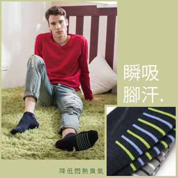 【Sun Flower三花】三花1/4毛巾底運動襪.襪子(12雙)