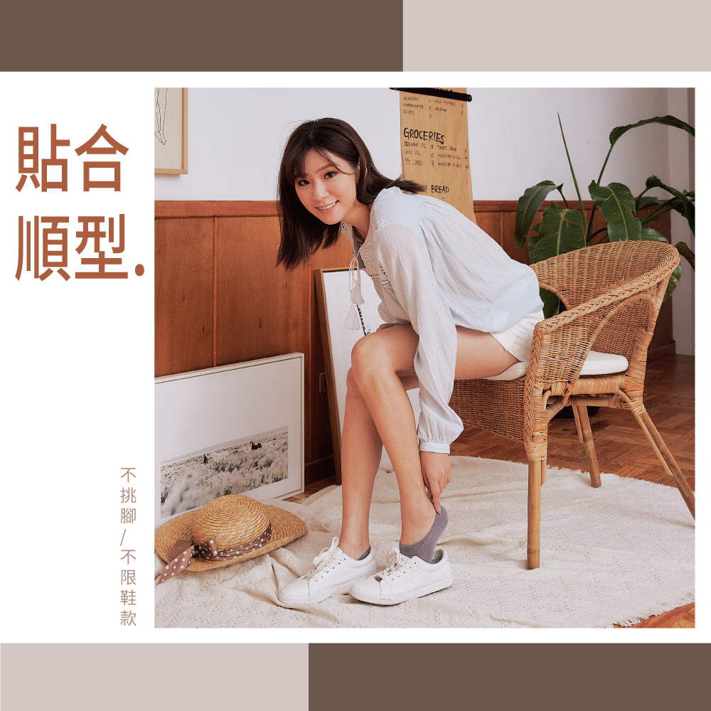 【Sun Flower三花】三花超隱形休閒襪.襪子(12雙)