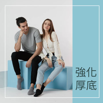 【Sun Flower三花】三花隱形運動襪.襪子(12雙)