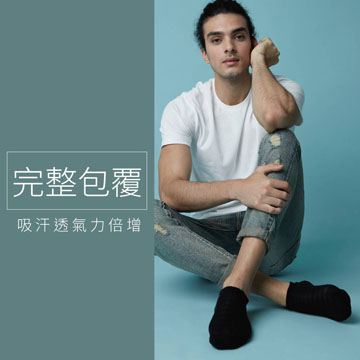 【Sun Flower三花】三花隱形運動襪.襪子(12雙)