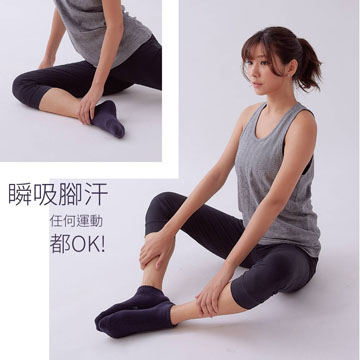 【Sun Flower三花】三花隱形運動襪.襪子(12雙)