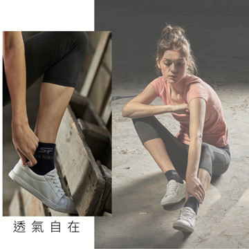 【Sun Flower三花】三花1/2 男女休閒襪.襪子(12雙)