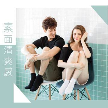 【Sun Flower三花】三花1/2休閒襪(素面).襪子(12雙)