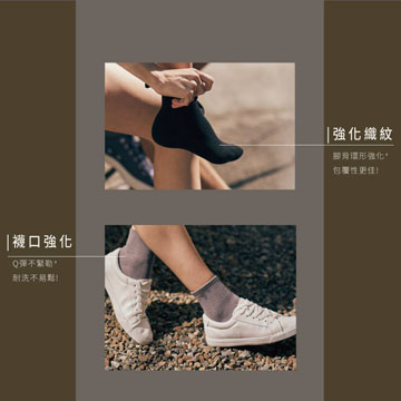 【Sun Flower三花】三花1/2休閒襪(素面).襪子(12雙)