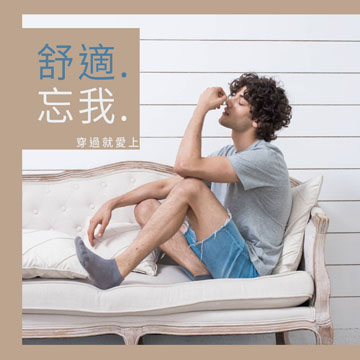 【Sun Flower三花】三花隱形襪.襪子(12雙)