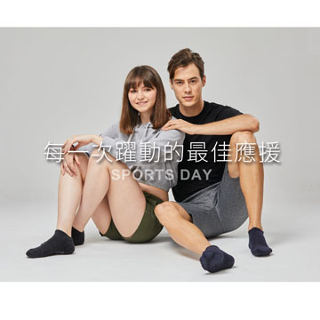 【Sun Flower三花】三花織紋隱形運動襪.襪子(12雙組)