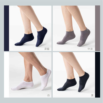 【Sun Flower三花】三花大尺寸隱形襪.襪子(12雙)