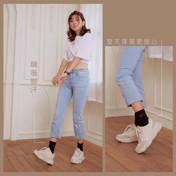 【Sun Flower三花】三花男女適用專業運動襪.襪子(6雙)