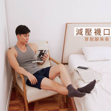 【Sun Flower三花】三花無痕肌1/2男女適用襪.襪子(6雙)