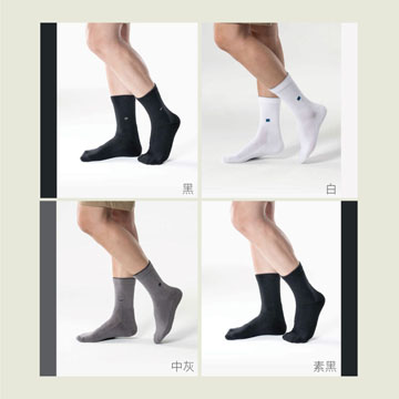 【Sun Flower三花】三花無痕肌毛巾底運動襪.襪子(6雙)