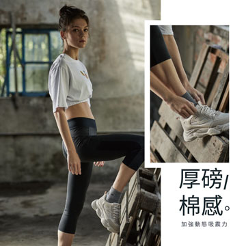 【Sun Flower三花】三花無痕肌1/2男女運動襪.襪子(6雙)