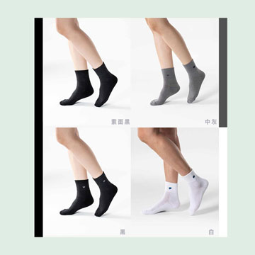 【Sun Flower三花】三花無痕肌1/2男女運動襪.襪子(6雙)