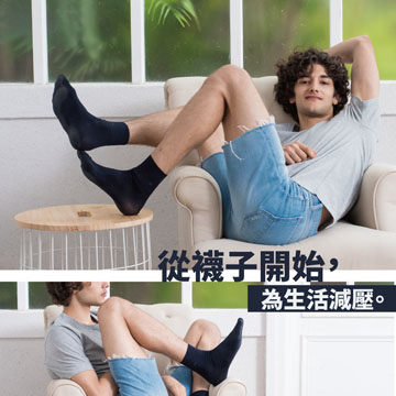 【Sun Flower三花】三花無鬆緊帶紳士休閒襪.襪子(6雙)