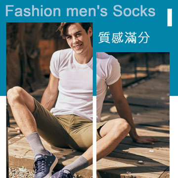 【Sun Flower三花】三花休閒襪.襪子(6雙)