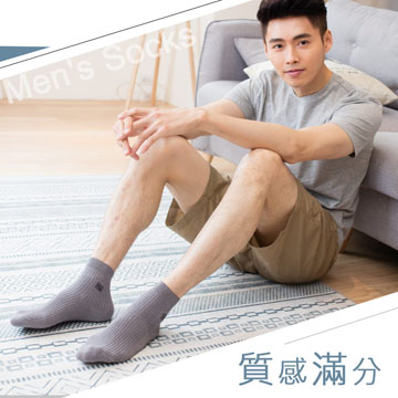 【Sun Flower三花】三花休閒襪(1/2短襪).襪子(6雙)