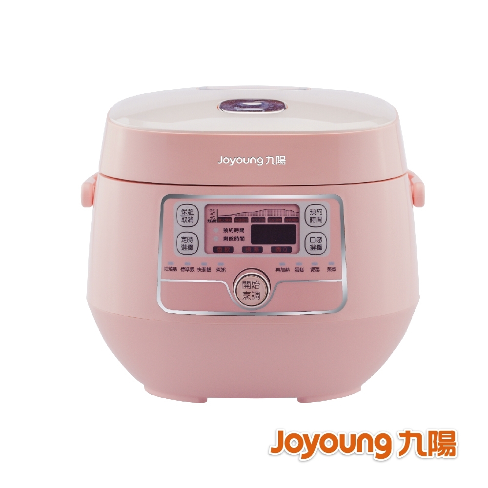 【JOYOUNG 九陽】精迷你電子鍋 JYF-20FS987M