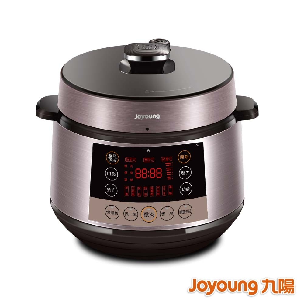【JOYOUNG 九陽】智慧全能萬用鍋 JYY-50C987M