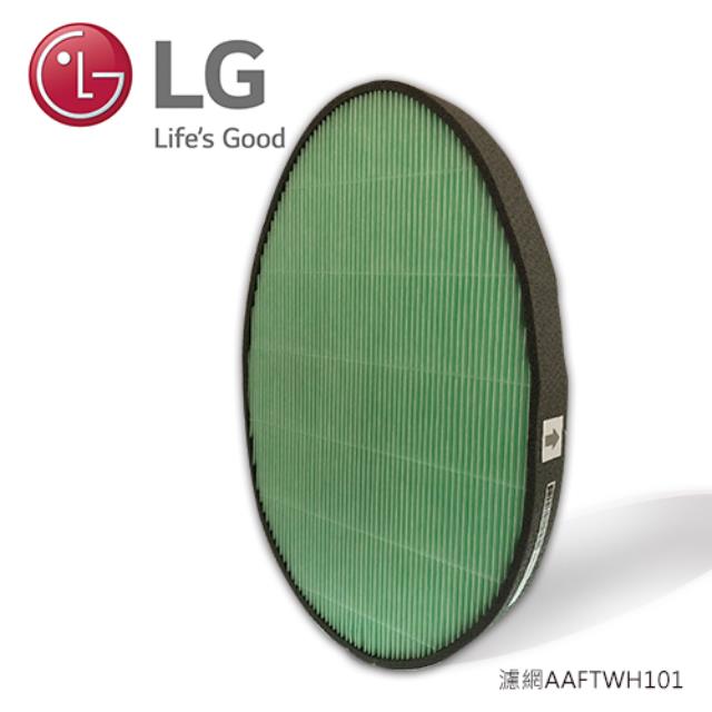 【LG 樂金】抗敏HEPA濾網AAFTWH101(PS309WI/ AS401W系列適用 )