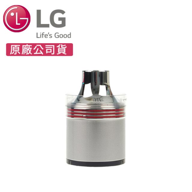 【LG 樂金】可水洗金屬濾網 ADV75957703(A9+系列無線吸塵器適用)