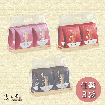 【寬心園】寬心拌麵-川香椒麻/金黃蔥油/清香烏醋(任選3袋共12包)