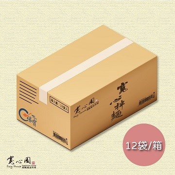 【寬心園】寬心拌麵-川香椒麻/金黃蔥油/清香烏醋(1箱12袋入)