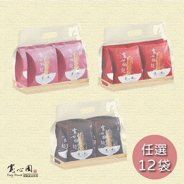 【寬心園】寬心拌麵-川香椒麻/金黃蔥油/清香烏醋(1箱12袋入)