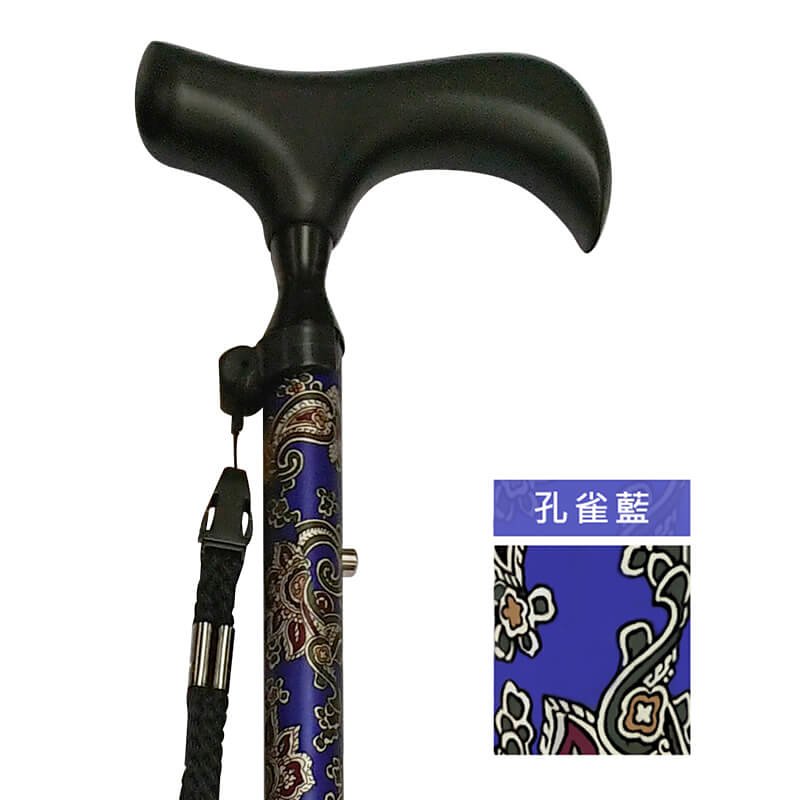 【L'elan】四折避震手杖 M1CN1409