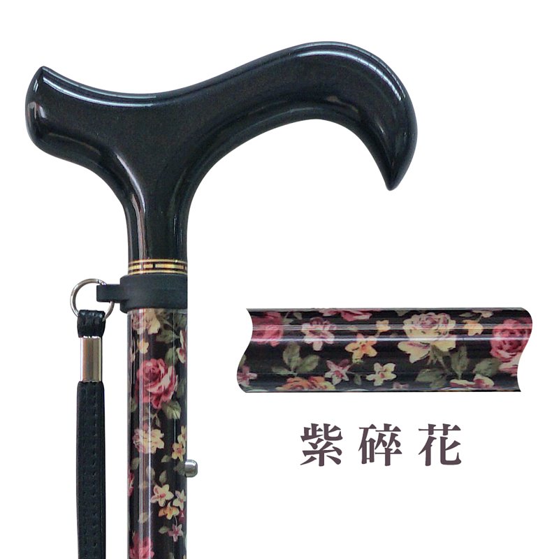 【L'elan】頂級可折疊碳纖維休閒手杖 (禮盒包裝) M1CN1405M1CN1410