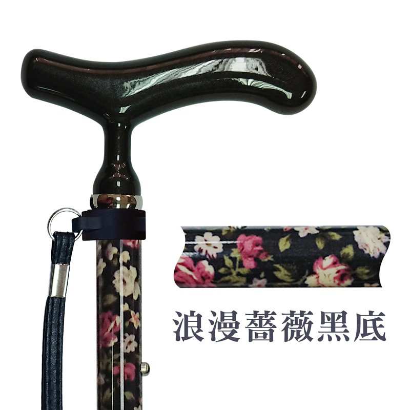 【L'elan】頂級可折疊碳纖維休閒手杖 (禮盒包裝) M1CN1405M1CN1410