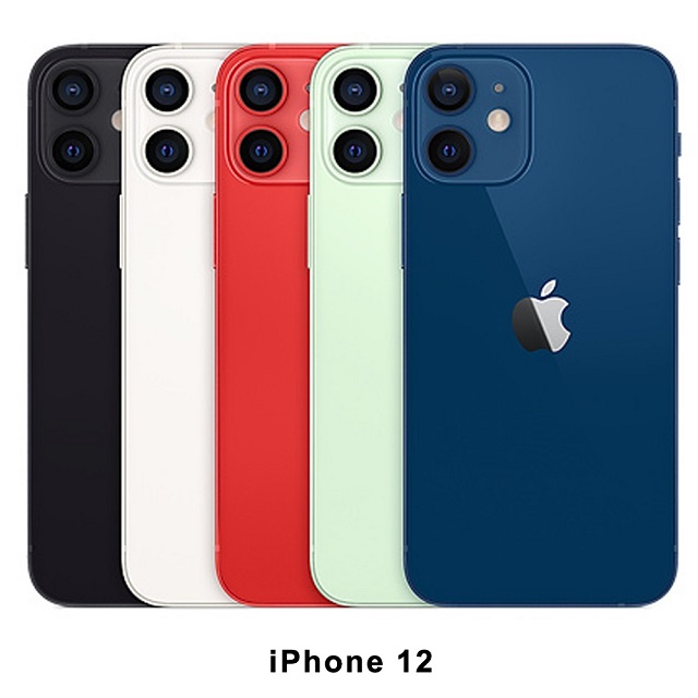【Apple】iPhone 12 6.1吋 256G 5G手機 贈玻璃保護貼 