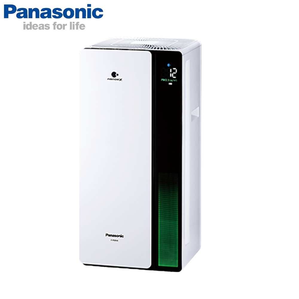 【Panasonic國際牌】 nanoe™ X空氣清淨機(約10坪用)F-P50HH