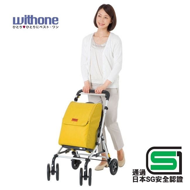 【Withone】頂級散步購物車 M1CT1826